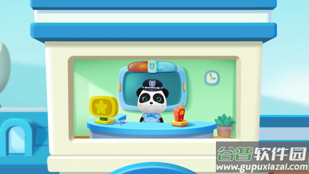 宝宝小警察奇奇警官截图2