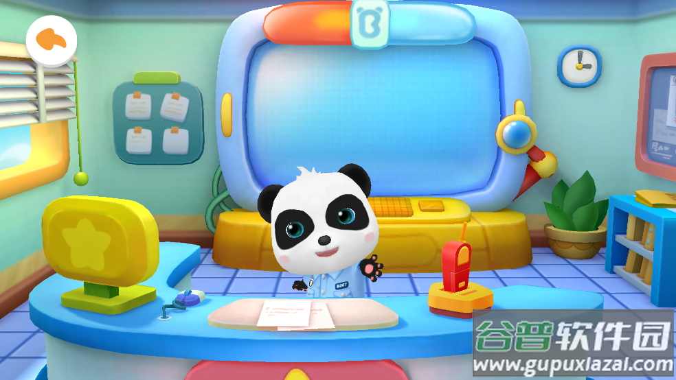 宝宝小警察奇奇警官截图3