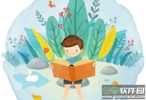 朗读器app