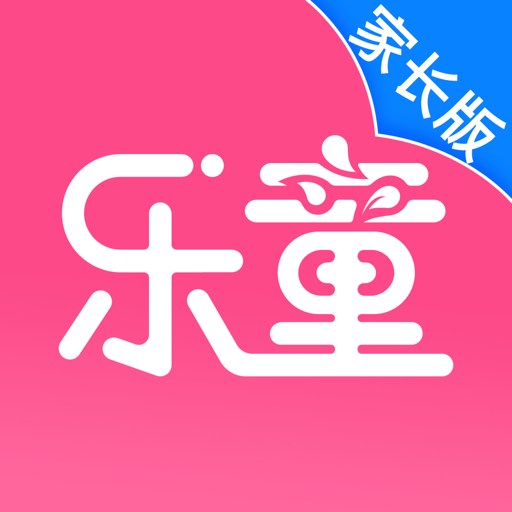 乐童智校家长版appv1.8.2