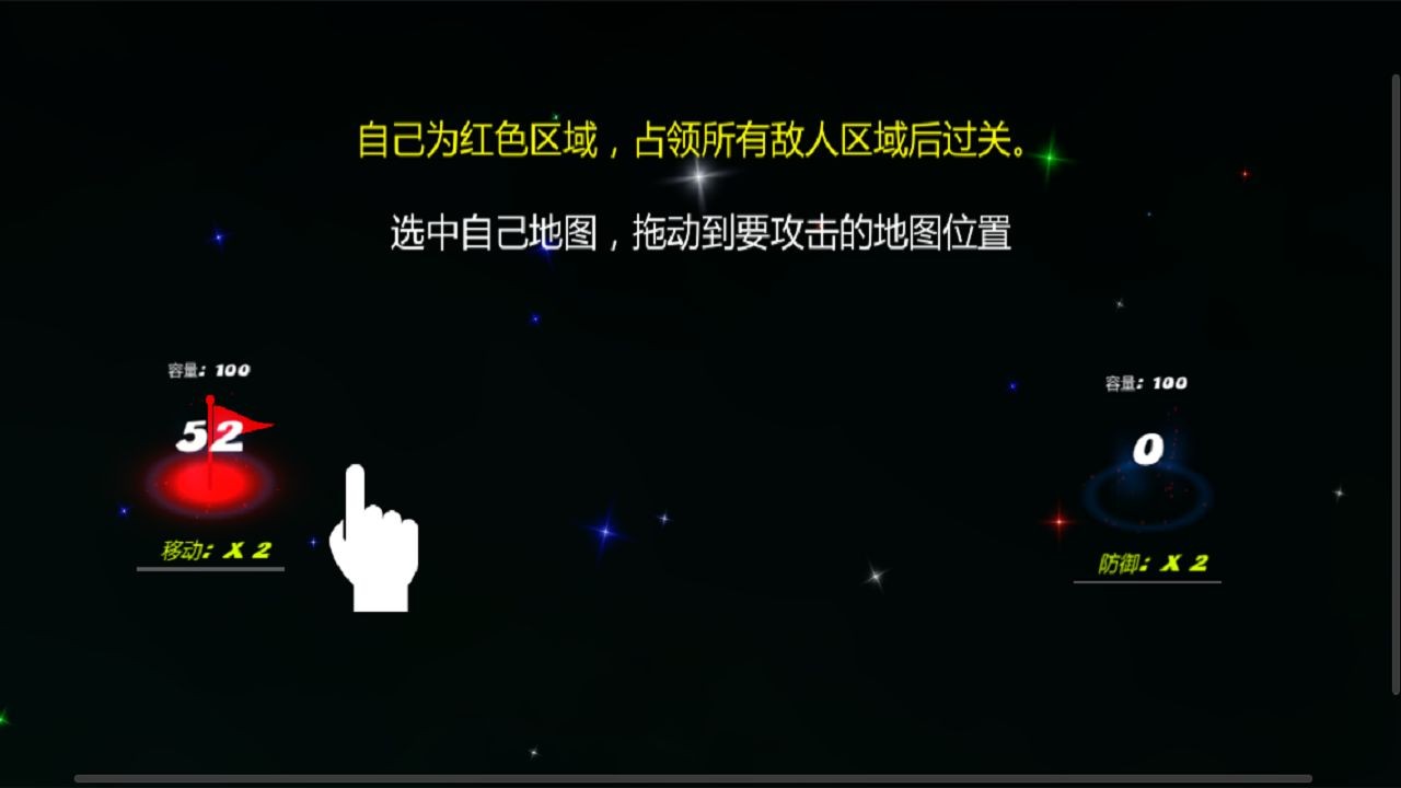 和平之战精英攻防手机版下载