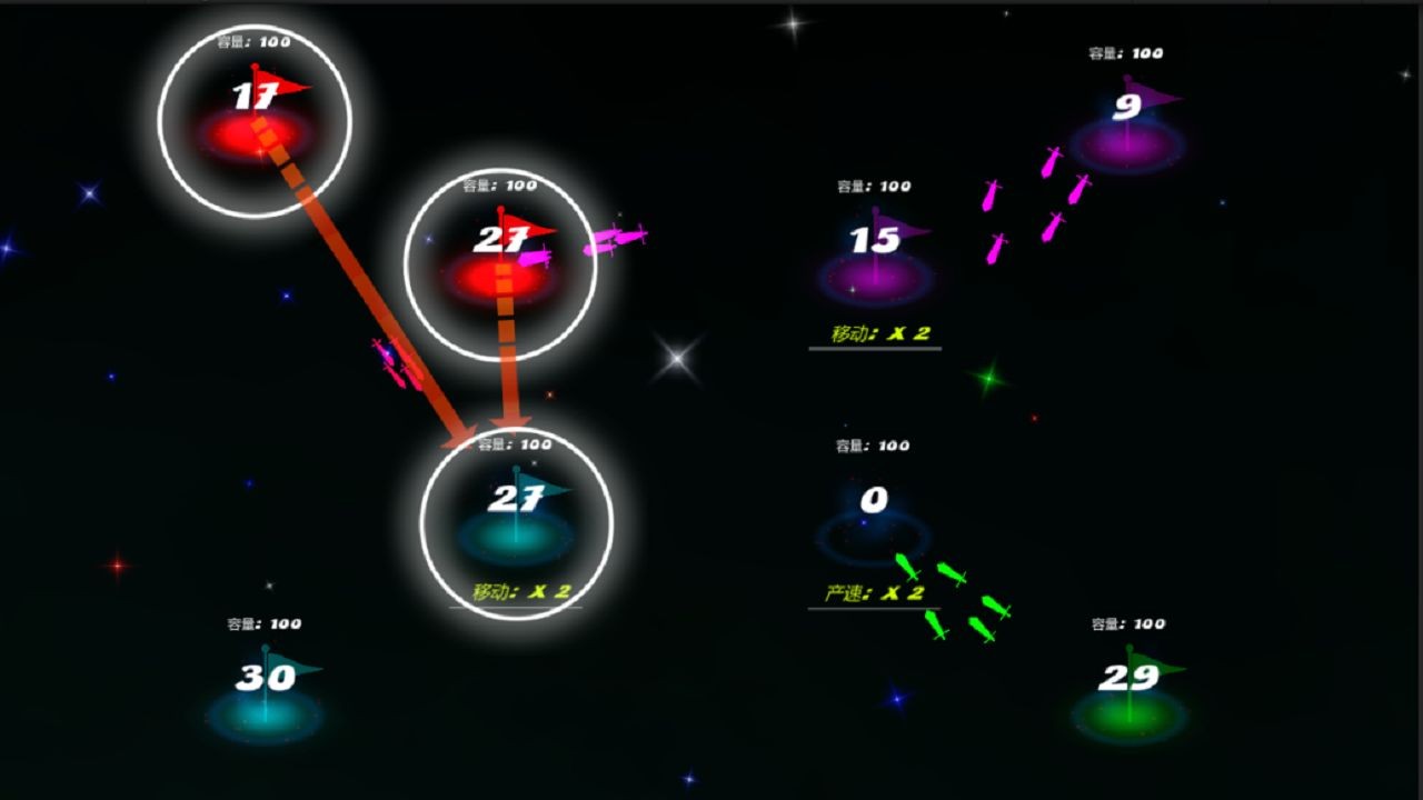 和平之战精英攻防手游截图2