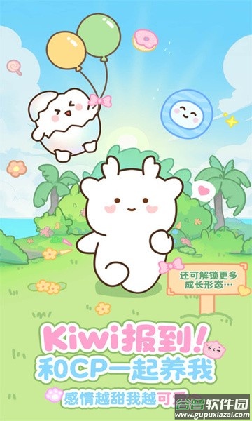 pawlove宠物