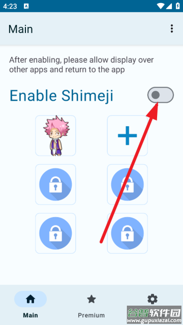 shimeji桌宠安卓版