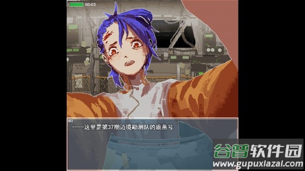 旅燕归航游戏最新版(shallow)