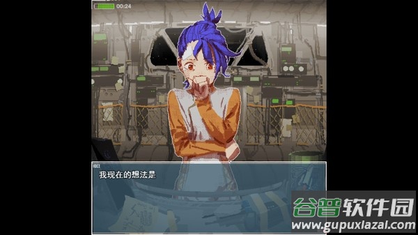 旅燕归航游戏最新版(shallow)