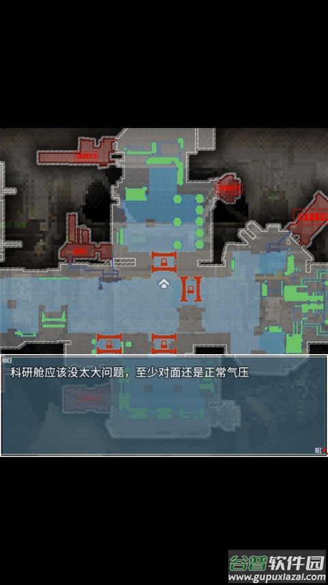 旅燕归航游戏最新版(shallow)