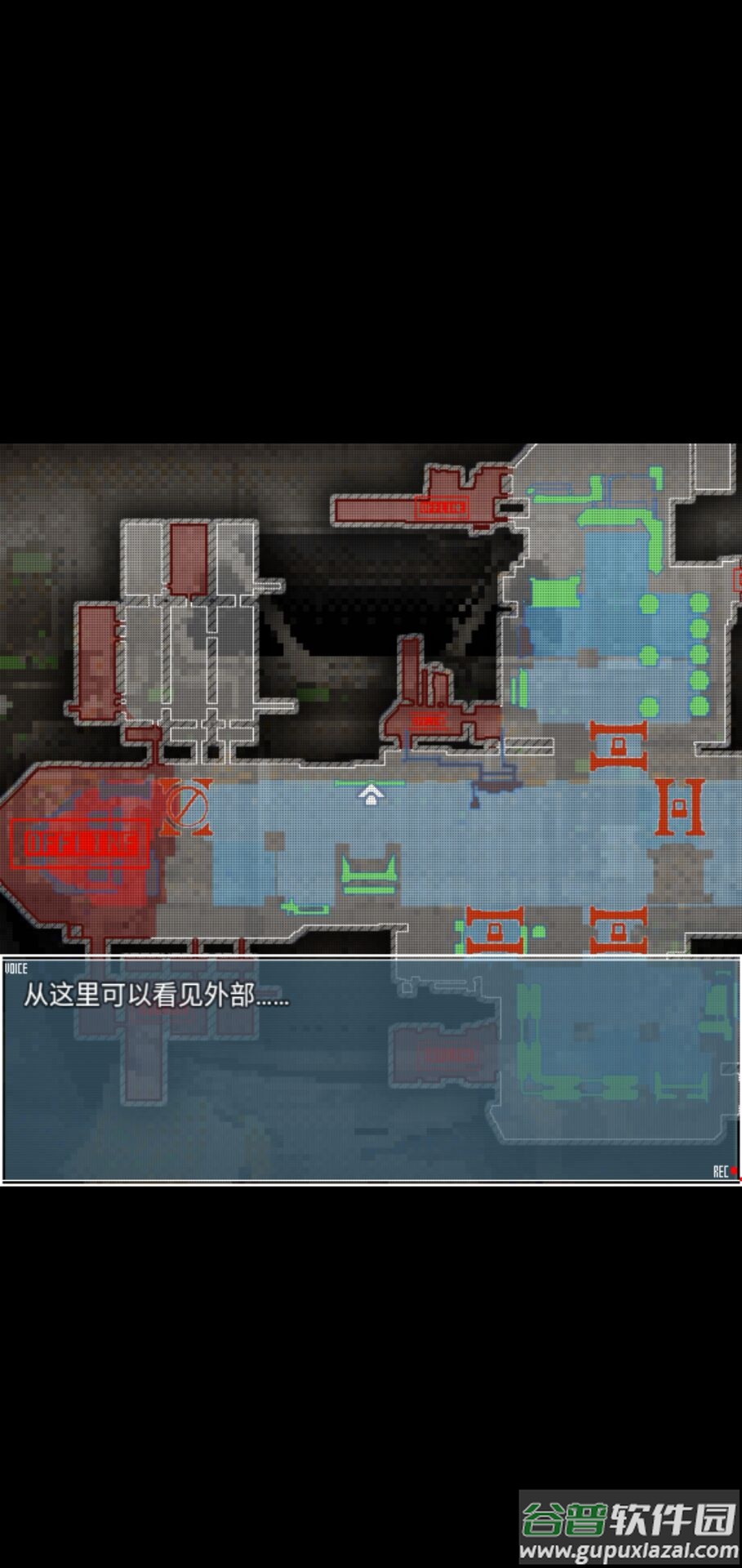 旅燕归航游戏最新版(shallow)截图6