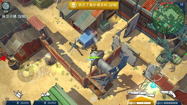 太空刑警3中文版(空间法警3)截图3