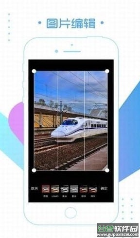 大众论坛网app安卓版截图1