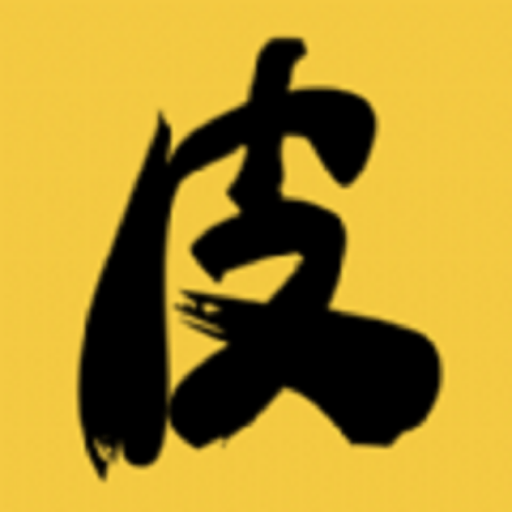 皮皮小说免费手机版v1.0.2