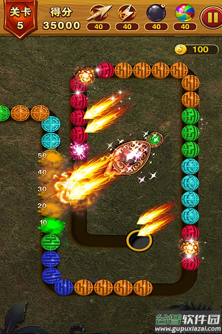 乐游泡泡龙九游版截图4