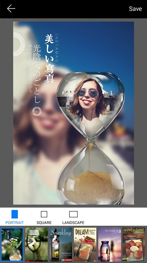 画中画相机最新版2024截图1