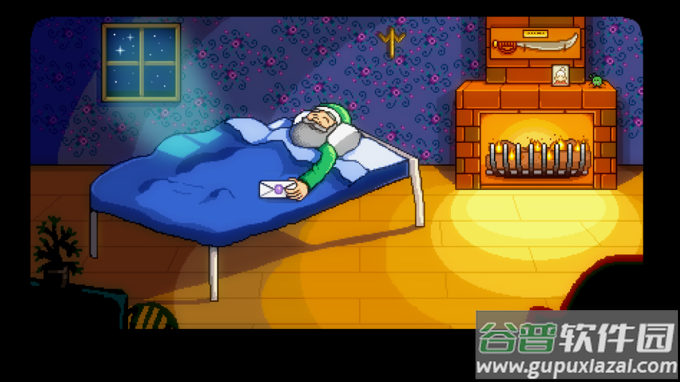 星露谷物语1.6(Stardew Valley)截图2