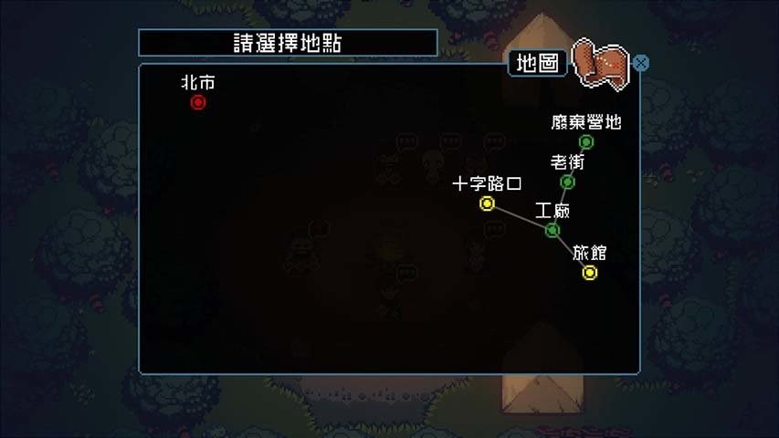 活尸战棋内置作弊菜单截图2