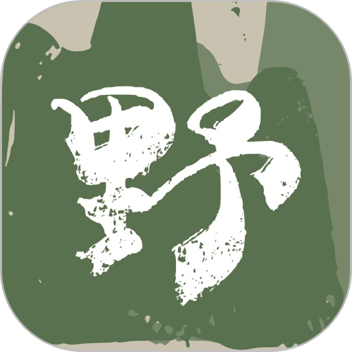 山野游最新版v1.1.8