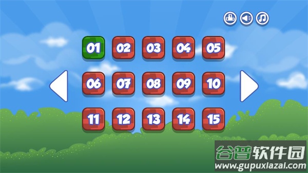 苹果虫游戏截图2