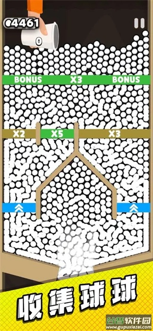 管道梦工厂小游戏截图2