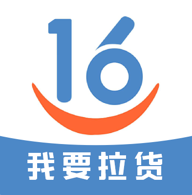 16晋飕云司机版appv7.1.3.1