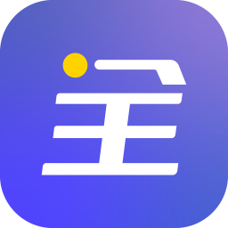 福昕PDF全能王appv5.2.47021