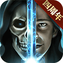 魔法无敌官方正版v5.00.2