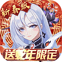 双生幻想2025最新版v6.6.190