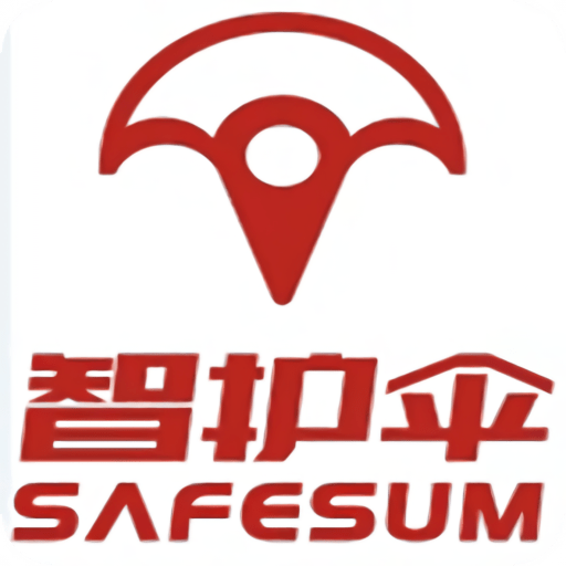 智护伞客户端v3.3.3