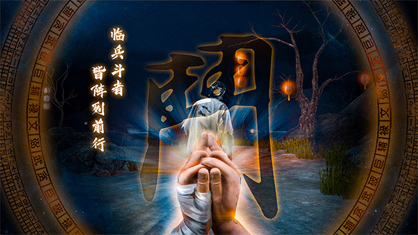 无尽噩梦5怨灵咒最新版本截图5