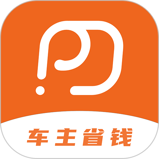 淘油集平台v3.1.1