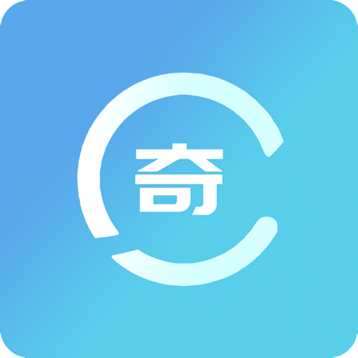 奇心社区手机版v1.3.6