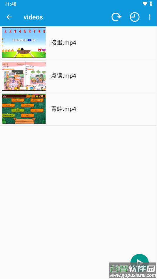 完美视频播放器app下载截图1
