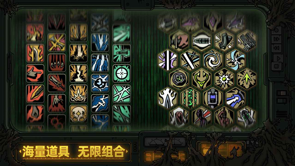 绝地鸭卫截图4