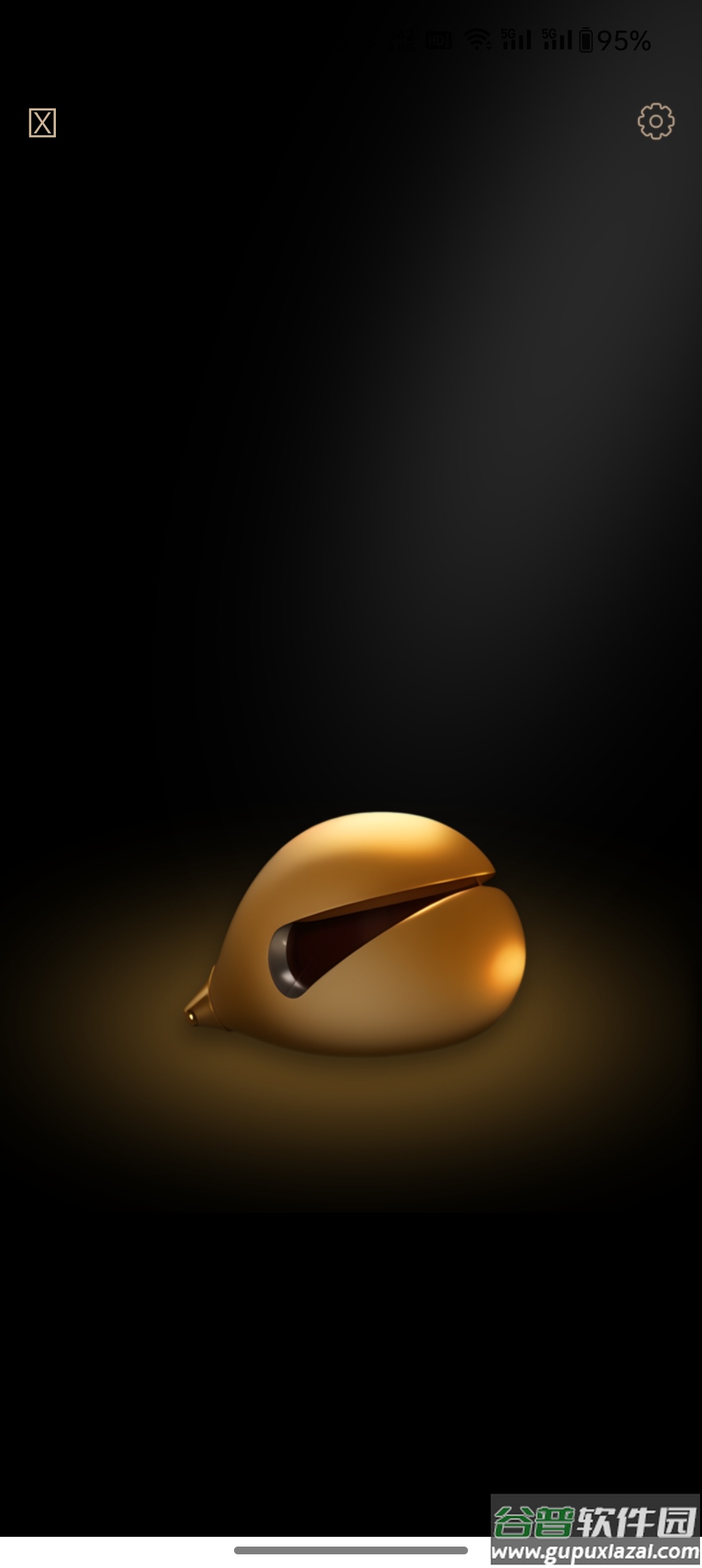 茶克工具箱下载安装截图1