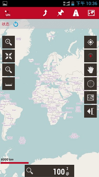 OruxMaps手机中文版截图2