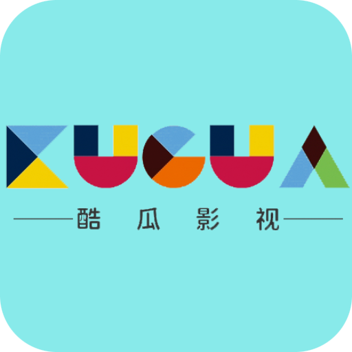 酷瓜影视下载官方v1.3.0