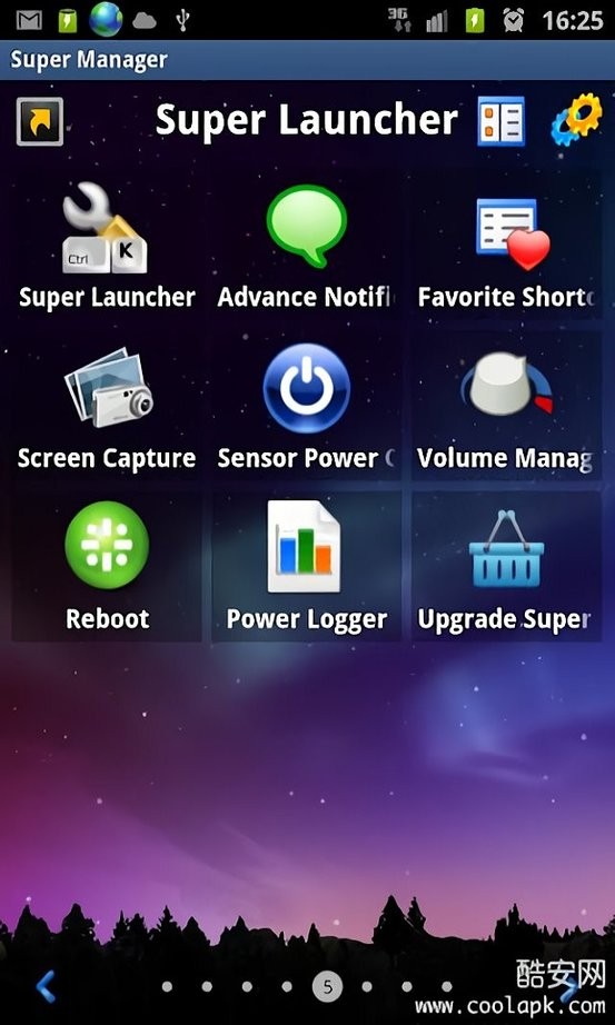 超级管理器软件截图2