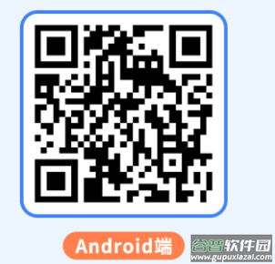小点斗app