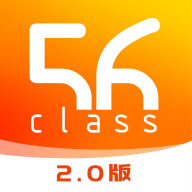 56学生app下载v4.8.0