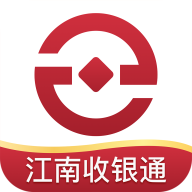 江南收银通appv1.2.7