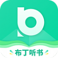 布丁听书APPv1.0.1