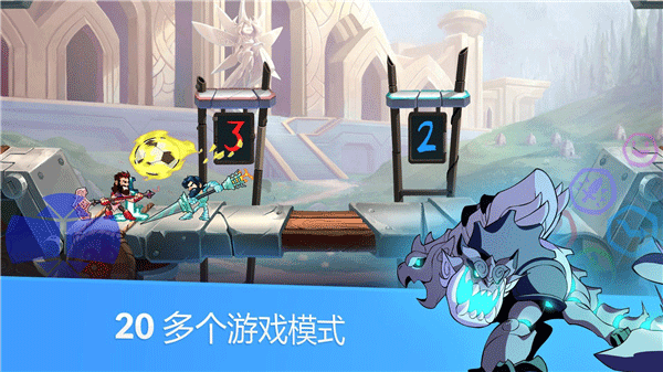 英灵乱战手游Brawlhalla截图3