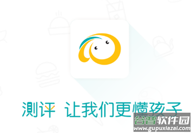 Hi宝贝计划app下载