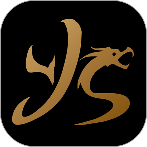 云尚潮供应链软件v1.0.10