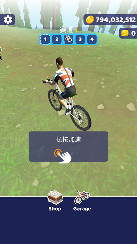 疯狂自行车正版最新版