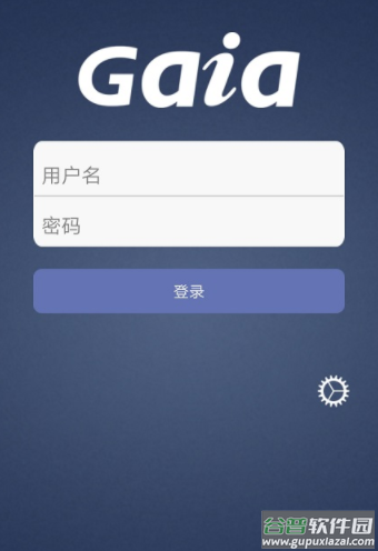 Guru Gaia下载 Guru Gaia下载