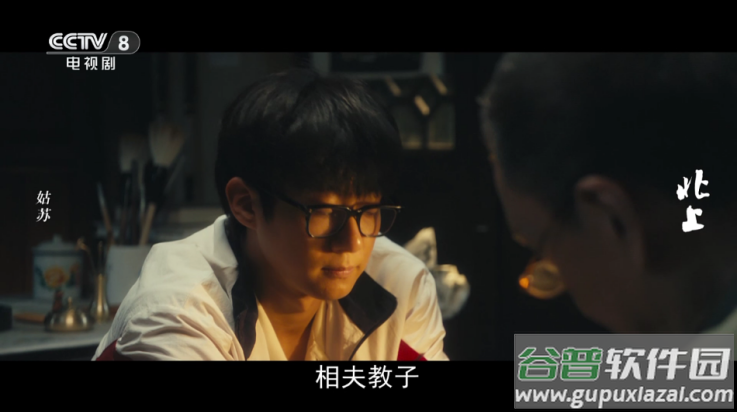 红苹果影视tv(tO果影视)截图1