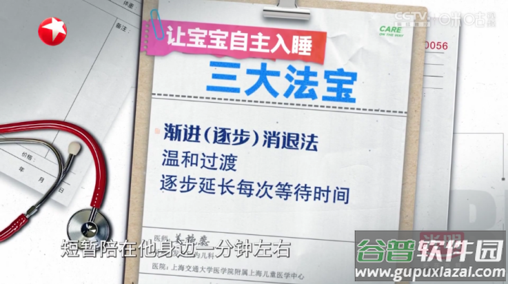 红苹果影视tv(tO果影视)截图4