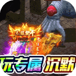 御龙城堡官方手游v1.0.0