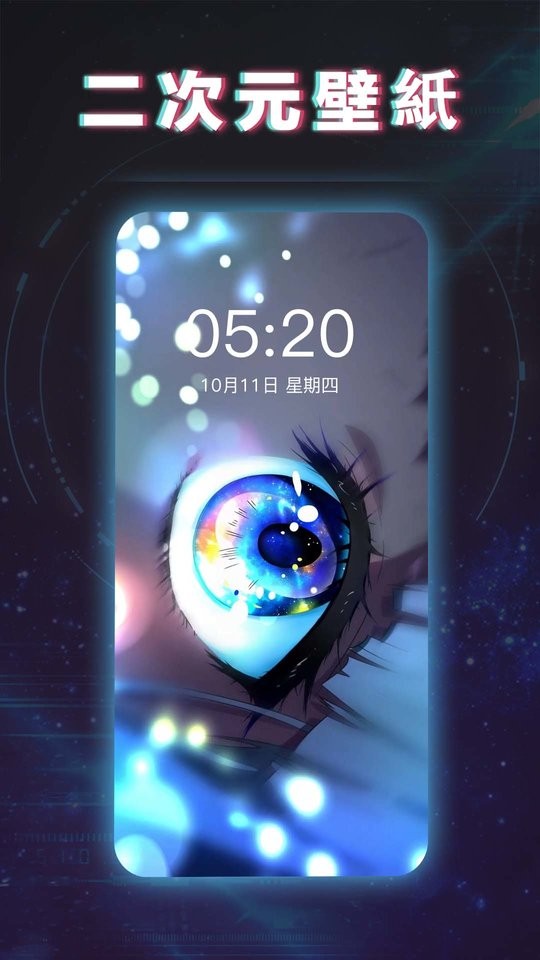 糖果壁纸手机版截图1