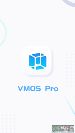 VMOS Proapp